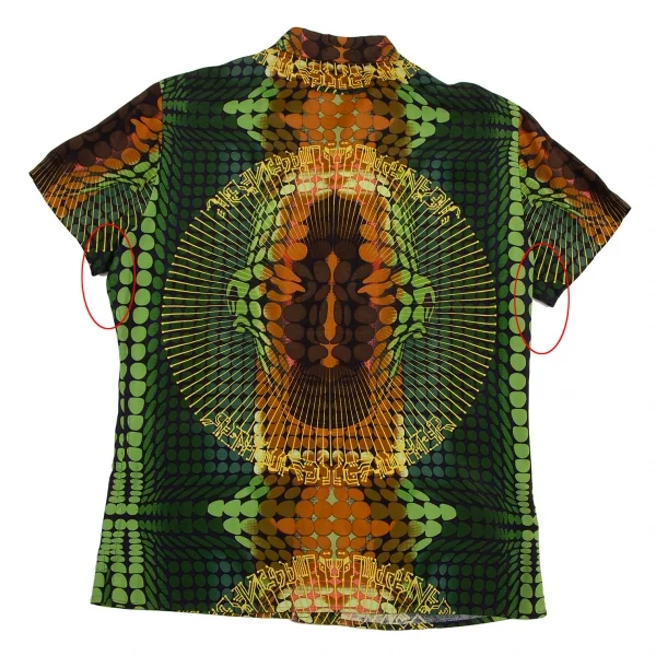 Jean-Paul GAULTIER CLASSIQUE Psychedelic Printed Rayon Shirt K-127422_012