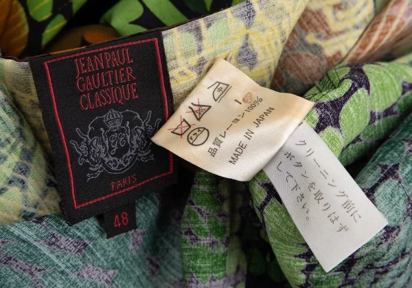 Jean-Paul GAULTIER CLASSIQUE Psychedelic Printed Rayon Shirt K-127422_018