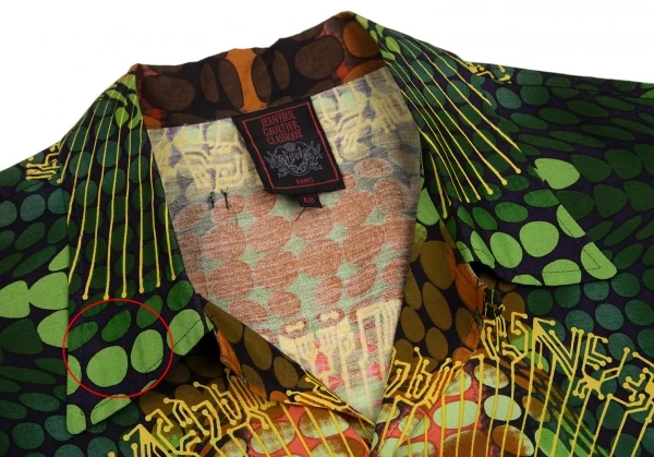 Jean-Paul GAULTIER CLASSIQUE Psychedelic Printed Rayon Shirt K-127422_003