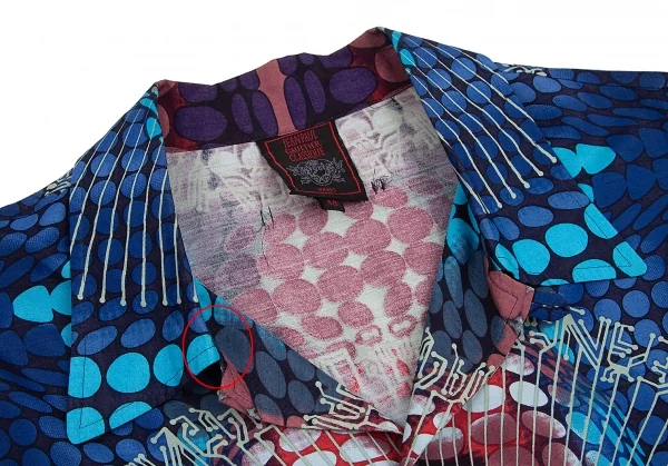 Jean-Paul GAULTIER CLASSIQUE Psychedelic Printed Rayon Shirt K-127423_002