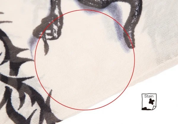 Jean-Paul GAULTIER HOMME Dragon Printed Mesh Sleeves T Shirt K-127426_011