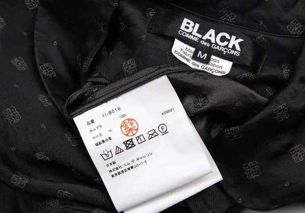 BLACK COMME des GARCONS Geometric Jacquard Shirt K-127469_016