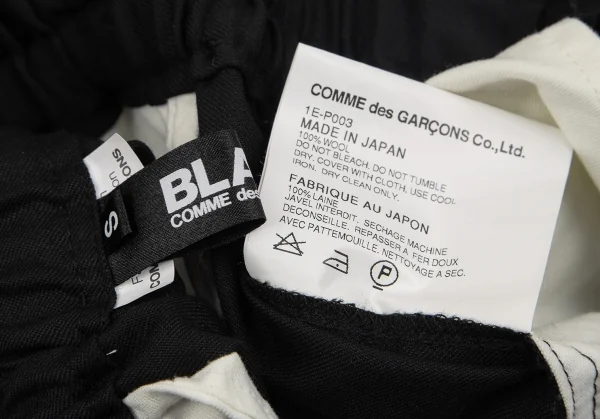 BLACK COMME des GARCON Wool Gabardine Pants K-127470_013