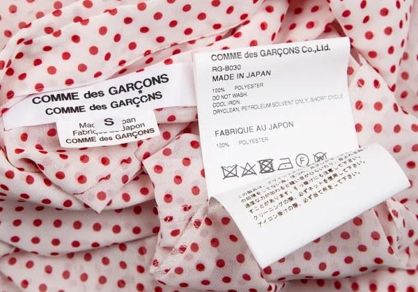 COMME des GARCONS Poly Round Collar Dot Long Shirt K-127472_014