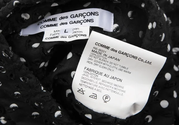COMME des GARCONS Cotton Dot Floral Hole Design Shirt K-127474_013