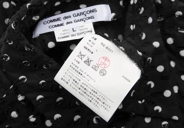 COMME des GARCONS Cotton Dot Floral Hole Design Shirt K-127474_014