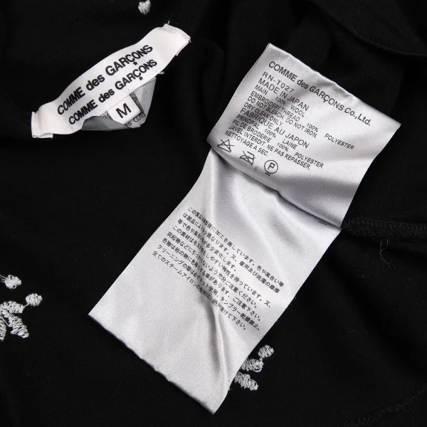 COMME des GARCONS COMME des GARCONS Embroidery Wide Wool Knit Sweater K-127478_011