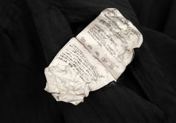 コムコム コムデギャルソンCOMME des GARCONS ウールストライプジャガードワイドハーフパンツ 黒S K-127486_011