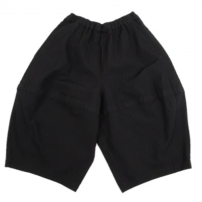 COMME des GARCONS Stripe Jacquard Wide Shorts