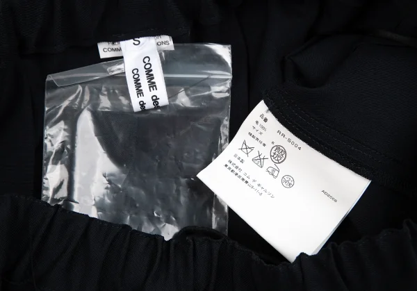 COMME des GARCONS COMME des GARCONS Wool Gaba Pleats Skirt K-127488_010