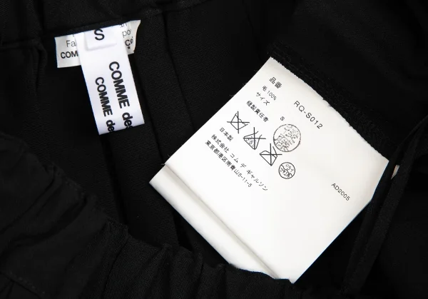 COMME des GARCONS COMME des GARCONS Wool Pleats Skirt K-127490_010