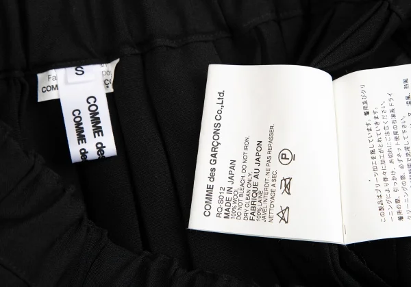 COMME des GARCONS COMME des GARCONS Wool Pleats Skirt K-127490_009