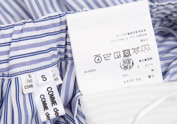 コムコム コムデギャルソンCOMME des GARCONS コットン裾ゴム
