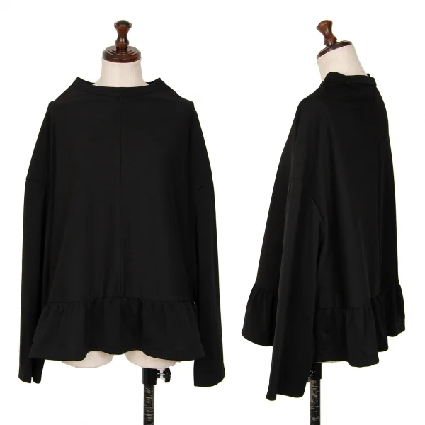 COMME des GARCONS Gather Switching Poly Top Black L K-127495_001