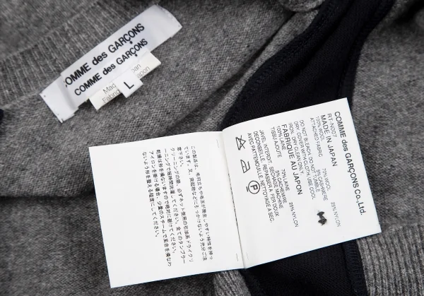 コムコム コムデギャルソンCOMME des GARCONS ウールパネル切替マルチカラーカーディガン グレー他L K-127499_018