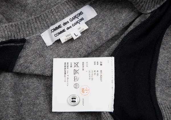 コムコム コムデギャルソンCOMME des GARCONS ウールパネル切替マルチカラーカーディガン グレー他L K-127499_019
