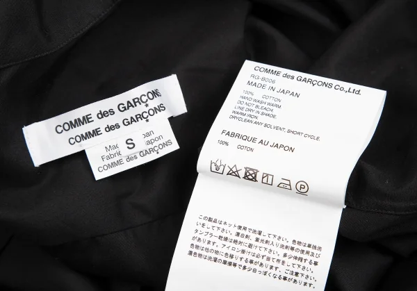 コムコム コムデギャルソンCOMME des GARCONS コットンバックボタンスタンドカラーロングシャツ 黒S K-127503_017