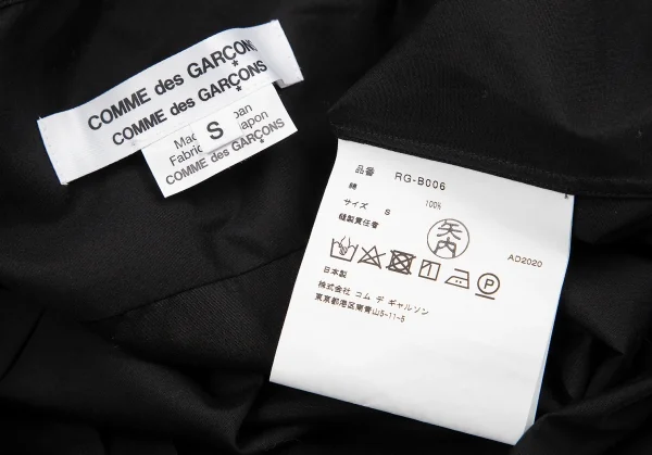 コムコム コムデギャルソンCOMME des GARCONS コットンバックボタンスタンドカラーロングシャツ 黒S K-127503_018