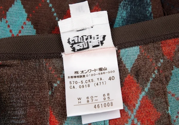 Jean-Paul GAULTIER FEMME Argyle Printed Mesh Skirt K-127513_013