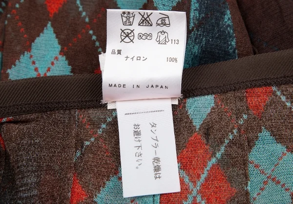 Jean-Paul GAULTIER FEMME Argyle Printed Mesh Skirt K-127513_014