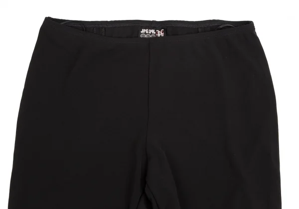 JPG by GAULTIER Back Lace-up Pants K-127561_008