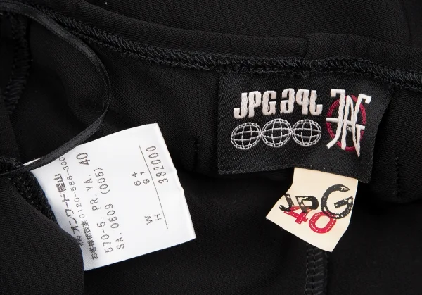 JPG by GAULTIER Back Lace-up Pants K-127561_013