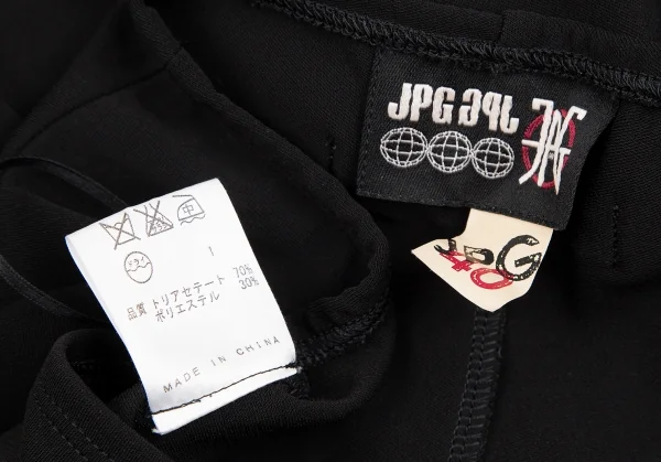 JPG by GAULTIER Back Lace-up Pants K-127561_014