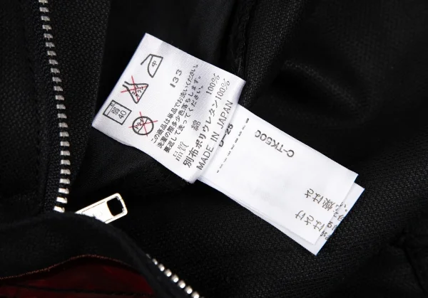 ジャンポールゴルチエ オムJean Paul GAULTIER HOMME ポリウレタン刺繍貼り付けパンツ 黒茶44 K-127570_018