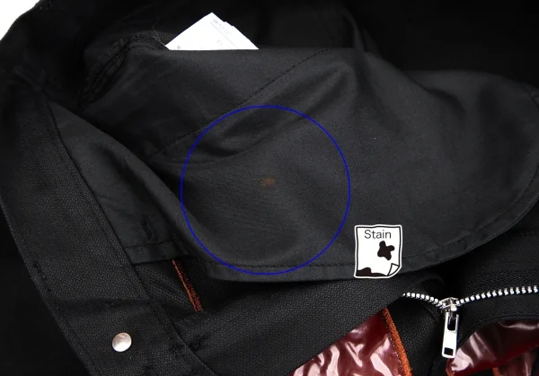 ジャンポールゴルチエ オムJean Paul GAULTIER HOMME ポリウレタン刺繍貼り付けパンツ 黒茶44 K-127570_005