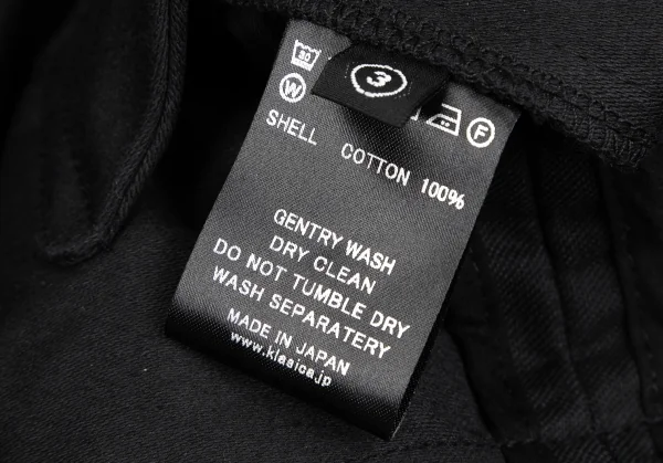 KLASICA SABRON Resize Cropped Cotton Pants K-127598_015