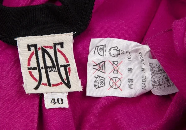 Jean-Paul GAULTIER Leopard Lover Print T Shirt K-127606_012