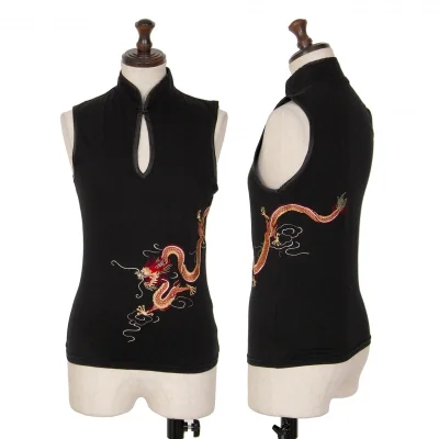 VIVIENNE TAM Dragon Embroidery Sleeveless Shirt