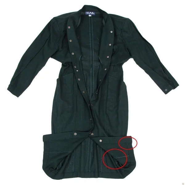 Thierry Mugler Collarless Jacket Dress K-127616_009