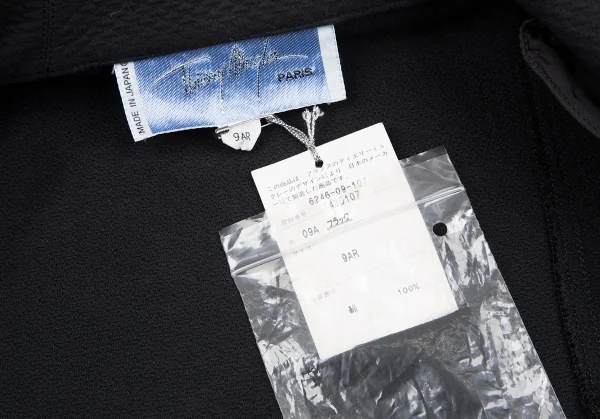 Thierry Mugler Cotton Cropped Jacket K-127617_015