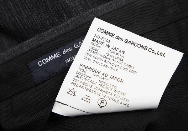コムデギャルソン オムCOMME des GARCONS HOMME ウールストライプパンツ グレーM K-127626_014