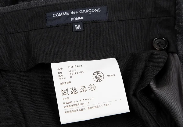 コムデギャルソン オムCOMME des GARCONS HOMME ウールストライプパンツ グレーM K-127626_015