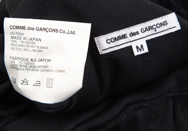 COMME des GARCONS Poly Jersey Track Jacket & Pants K-127632_019