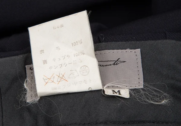 ヨウジヤマモト プールオムYohji Yamamoto POUR HOMMEウールギャバタックパンツ 紺M K-127636_017