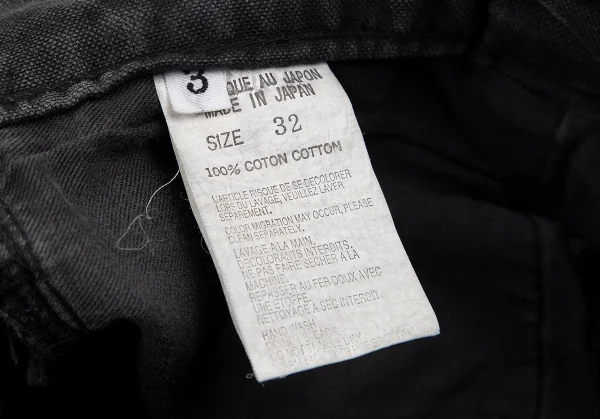Yohji Yamamoto POUR HOMME Washed Cotton Straight Pants K-127639_018