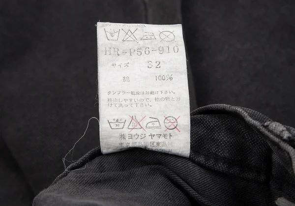 Yohji Yamamoto POUR HOMME Washed Cotton Straight Pants K-127639_019