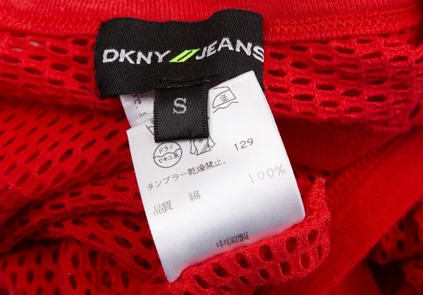 DKNY JEANS Cotton Mesh Long Sleeveless Shirt K-127646_013