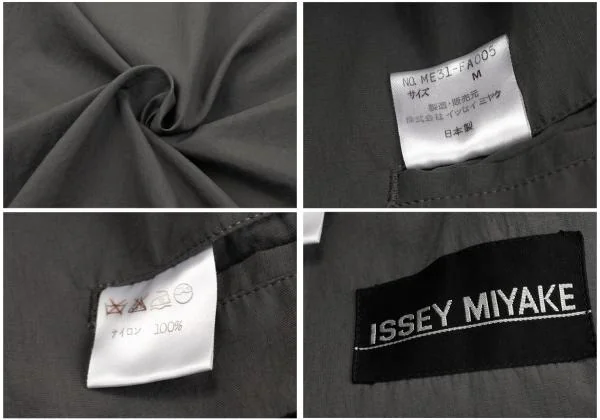ISSEY MIYAKE MEN Nylon Squid Coat K-127653_020