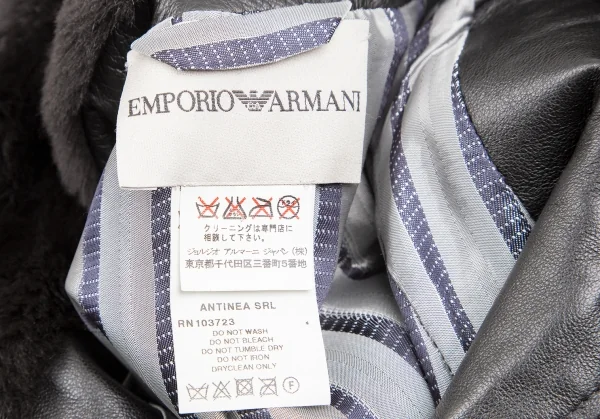 EMPORIO ARMANI Fur Coat K-127654_020