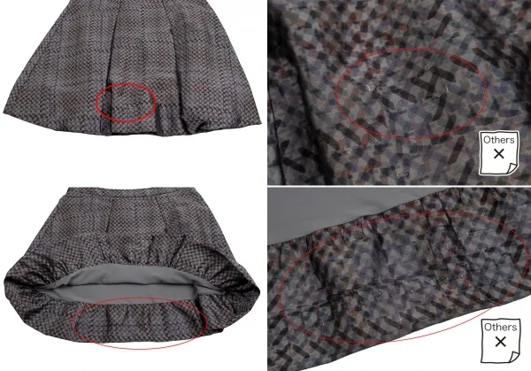 EMPORIO ARMANI Check Layered Jacket & Balloon Skirt K-127657_016