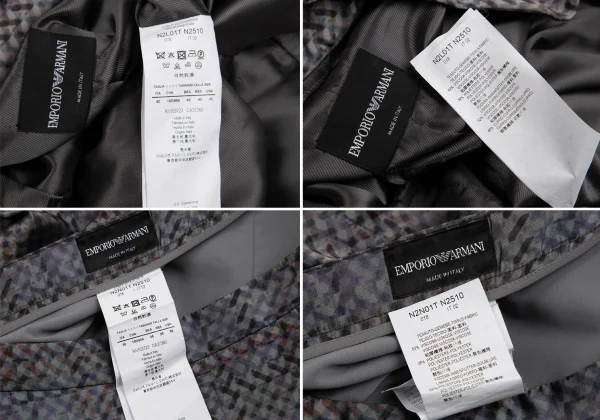 EMPORIO ARMANI Check Layered Jacket & Balloon Skirt K-127657_020