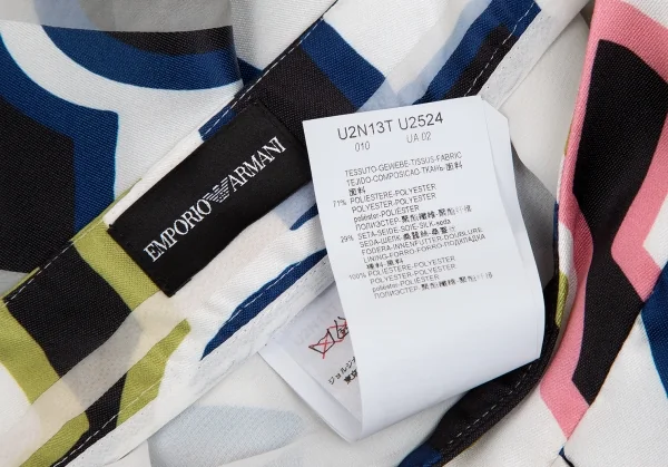 EMPORIO ARMANI Printed See-through Stripe Skirt K-127663_020