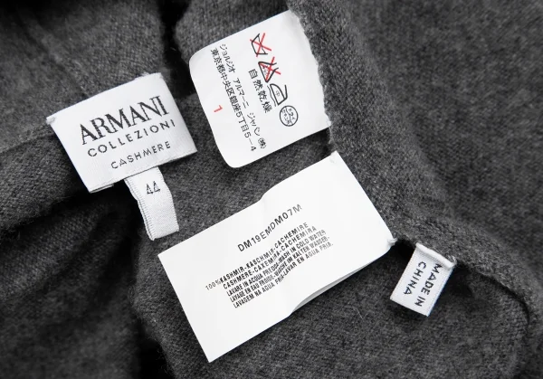 ARMANI COLLEZIONI Cashmere Drape Knit Cardigan K-127666_012