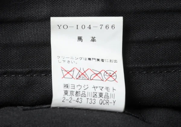 Y's Leather Bag K-127702_019