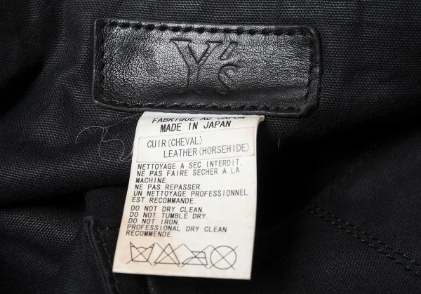 Y's Leather Shoulder Bag K-127703_019