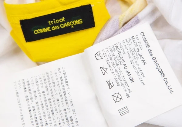 tricot COMME des GARCONS Dot Printed Tank Top K-127707_011